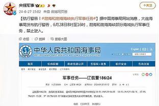 开云官方网站入口登录网址截图1