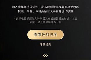 必威全新精装版app下载截图0